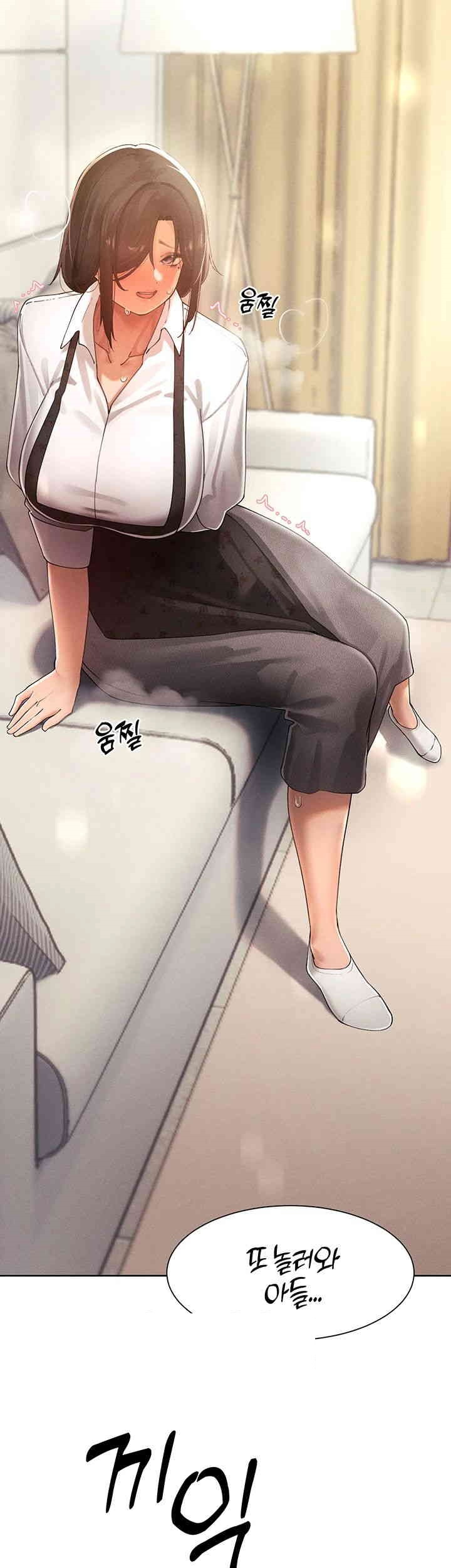 The Protagonist Gets Stronger When He Fucks the Female Hunter Raw - Chapter 23 [photo 35] - MangaPorn