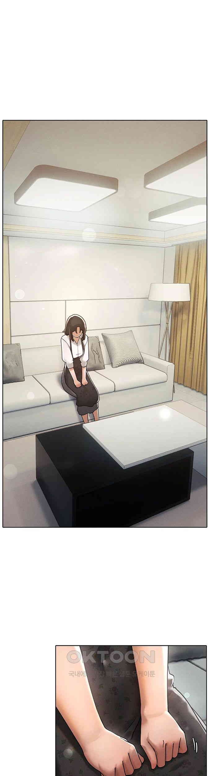 The Protagonist Gets Stronger When He Fucks the Female Hunter Raw - Chapter 23 [photo 37] - MangaPorn