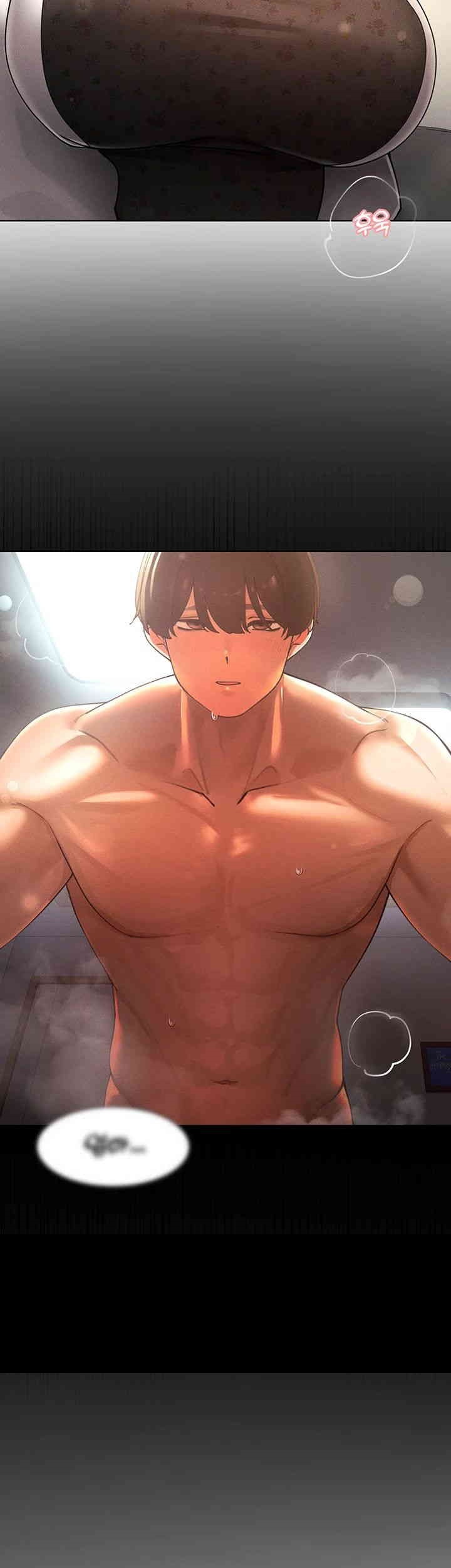 The Protagonist Gets Stronger When He Fucks the Female Hunter Raw - Chapter 23 [photo 39] - MangaPorn