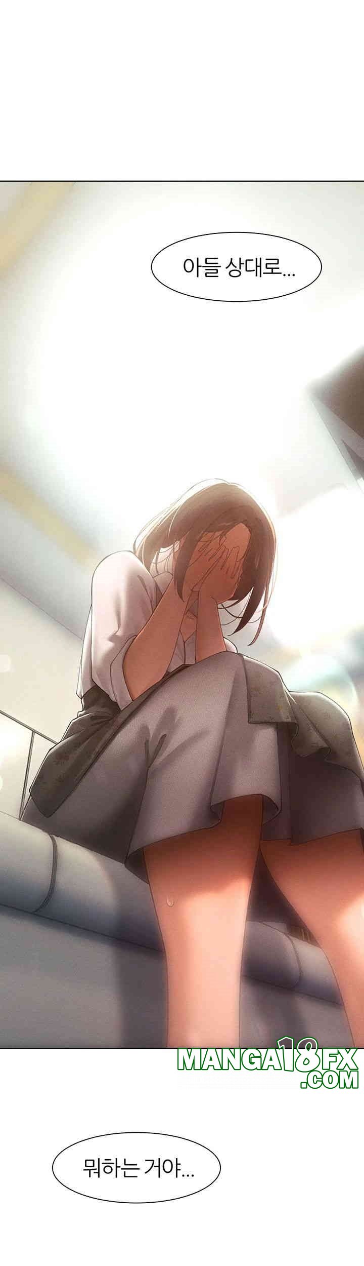 The Protagonist Gets Stronger When He Fucks the Female Hunter Raw - Chapter 23 [photo 41] - MangaPorn