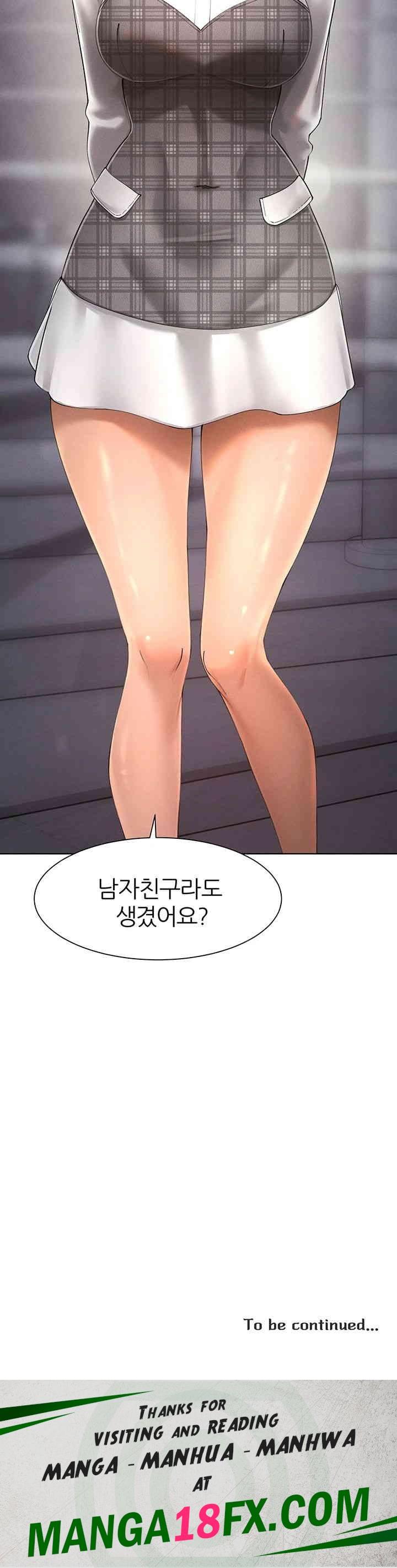 The Protagonist Gets Stronger When He Fucks the Female Hunter Raw - Chapter 23 [photo 51] - MangaPorn