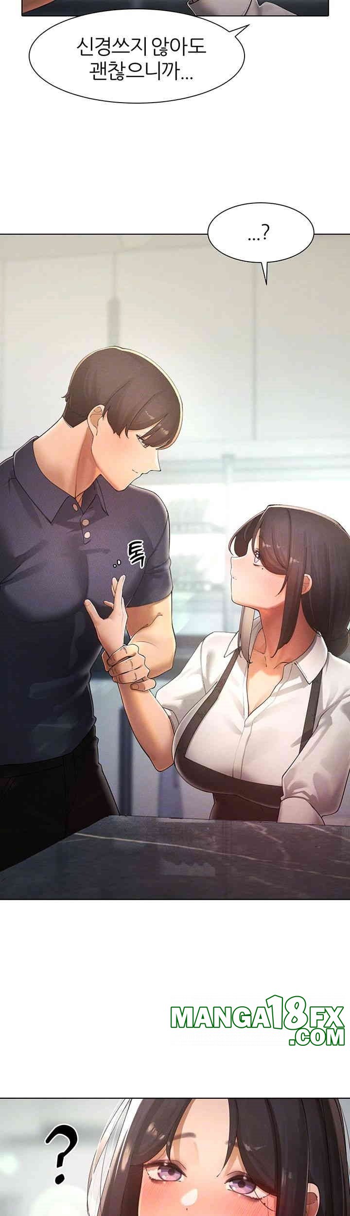 The Protagonist Gets Stronger When He Fucks the Female Hunter Raw - Chapter 23 [photo 9] - MangaPorn