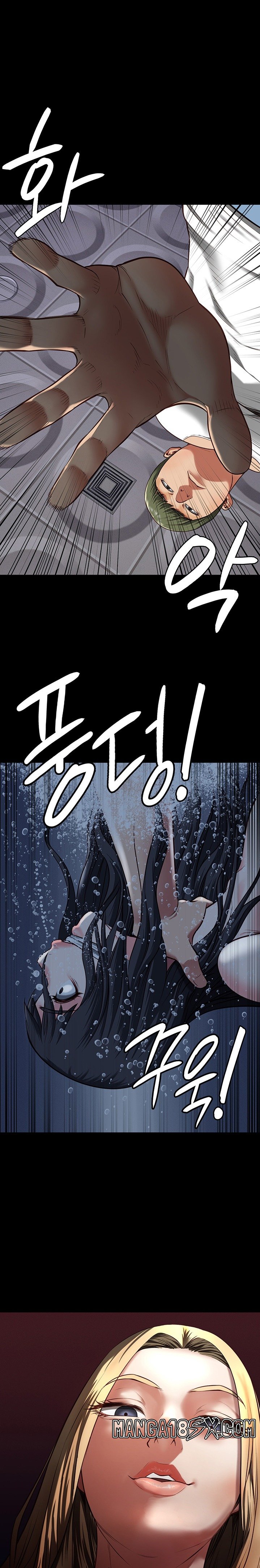 The Bear Girl Raw - Chapter 7 [photo 1] - MangaPorn