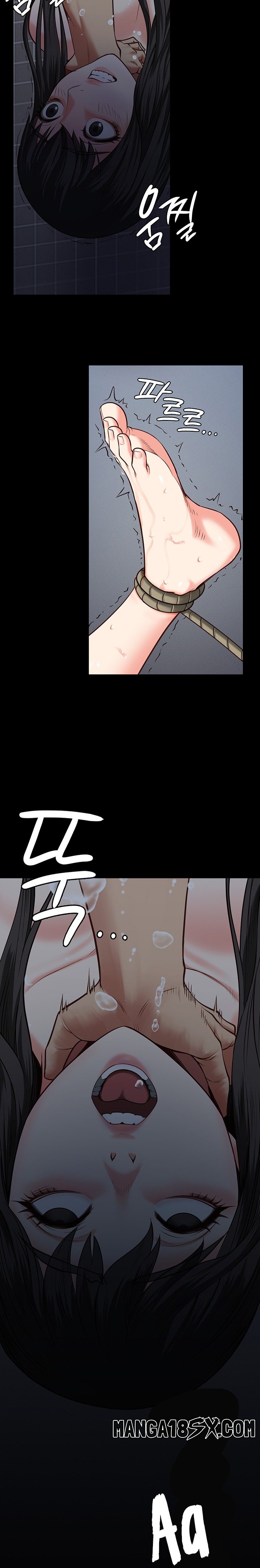 The Bear Girl Raw - Chapter 7 [photo 17] - MangaPorn