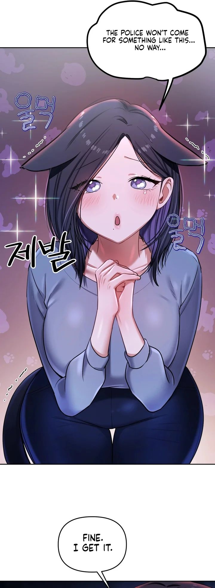 The Professor’s Secret Account - Chapter 19 [photo 21] - MangaPorn