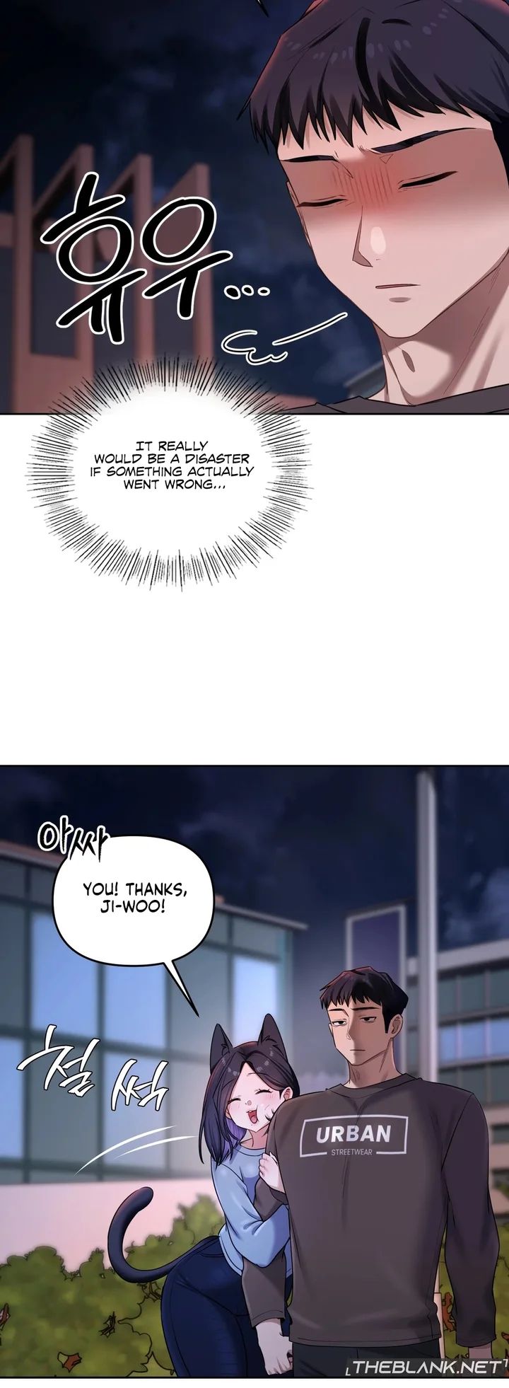 The Professor’s Secret Account - Chapter 19 [photo 22] - MangaPorn