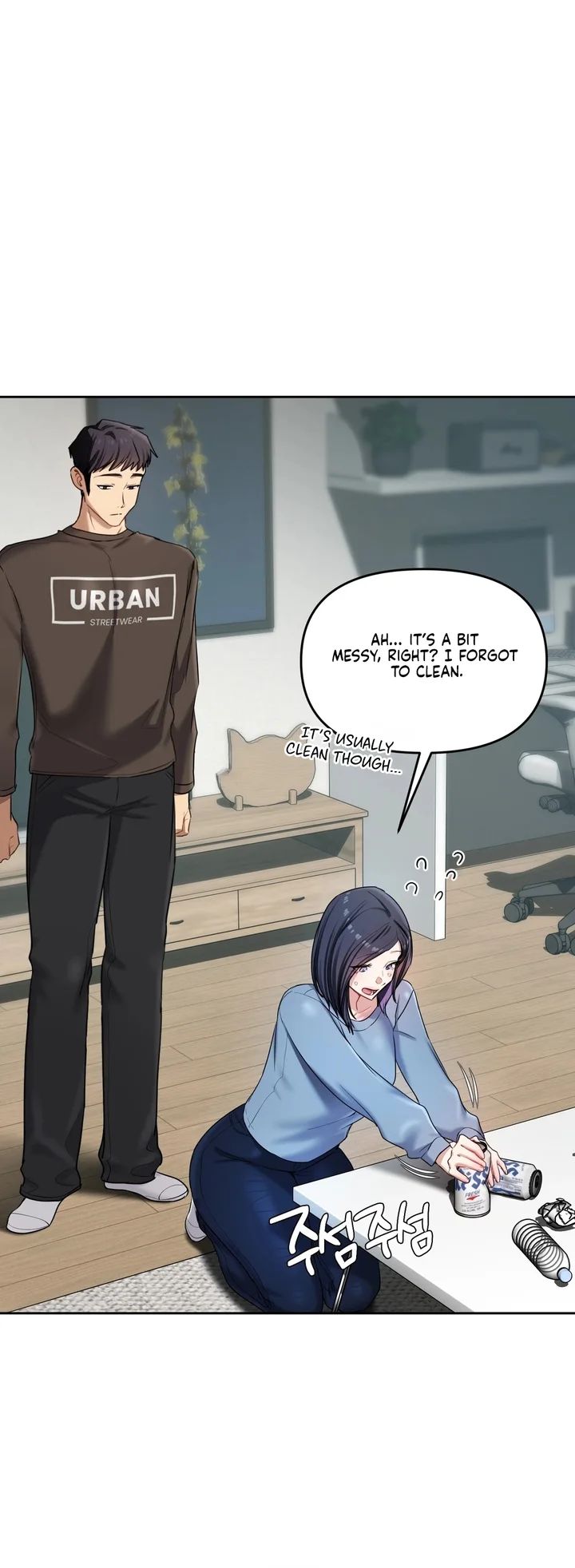 The Professor’s Secret Account - Chapter 19 [photo 24] - MangaPorn