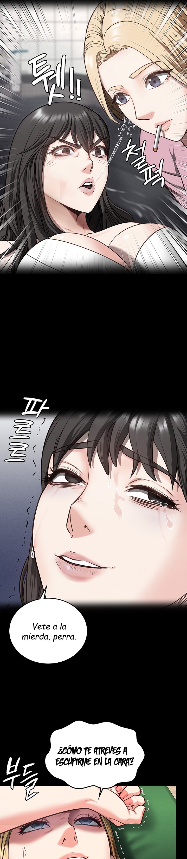 The Bear Girl Raw - Chapter 8 [photo 16] - MangaPorn