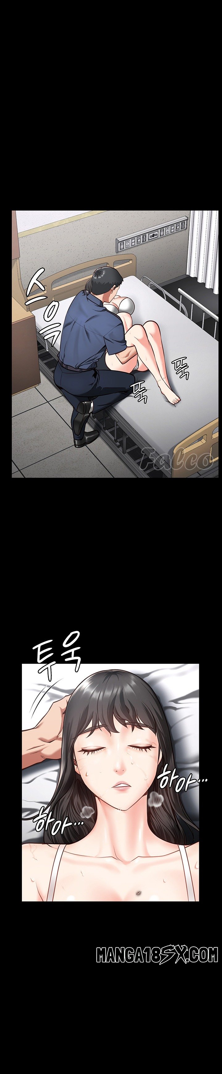 The Bear Girl Raw - Chapter 8 [photo 24] - MangaPorn