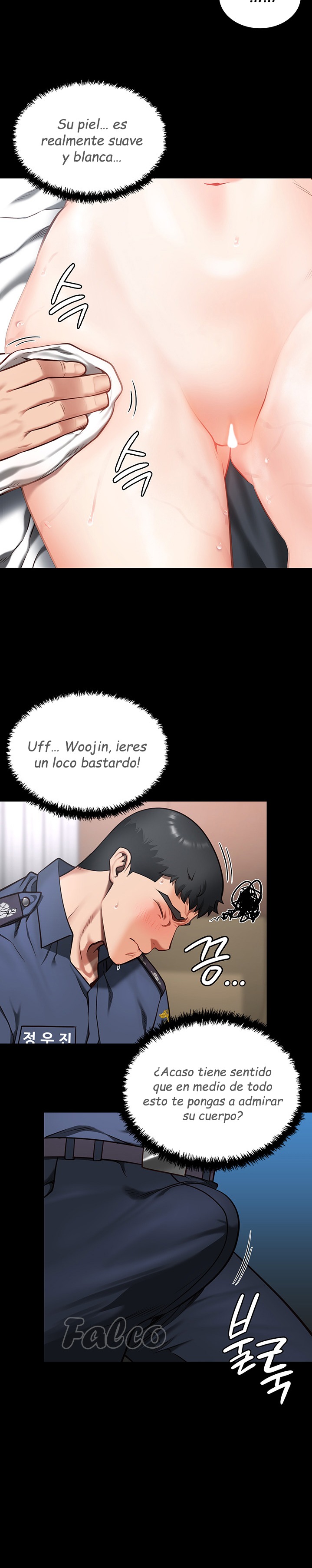 The Bear Girl Raw - Chapter 8 [photo 30] - MangaPorn