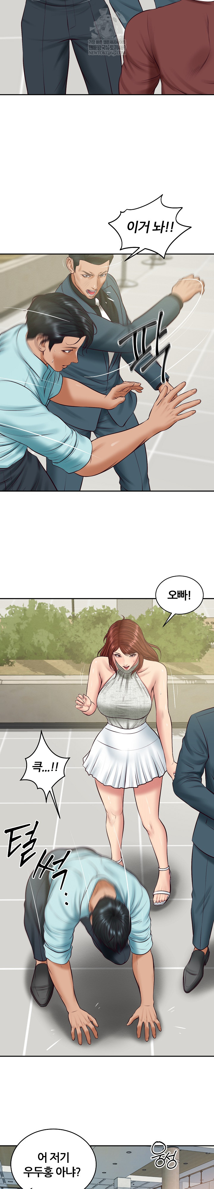 The Billionaire’s Monster Cock Son-In-Law Raw - Chapter 86 [photo 11] - MangaPorn