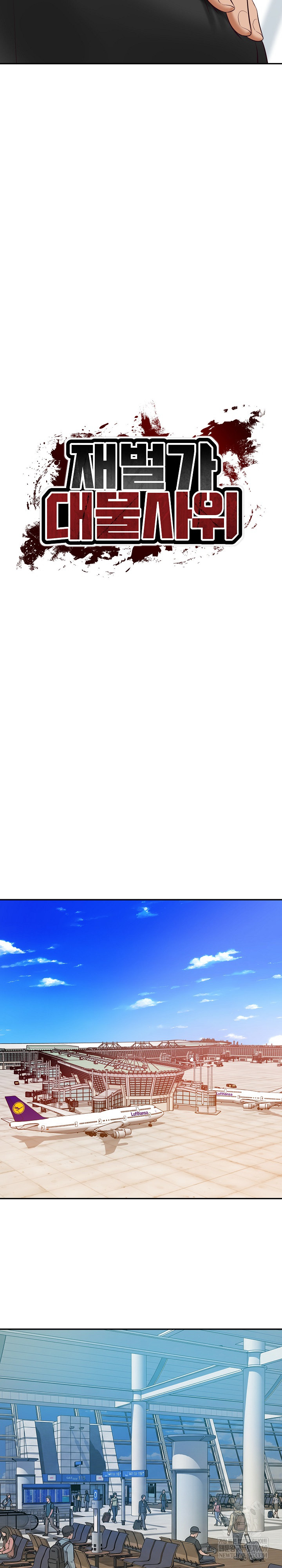 The Billionaire’s Monster Cock Son-In-Law Raw - Chapter 86 [photo 4] - MangaPorn