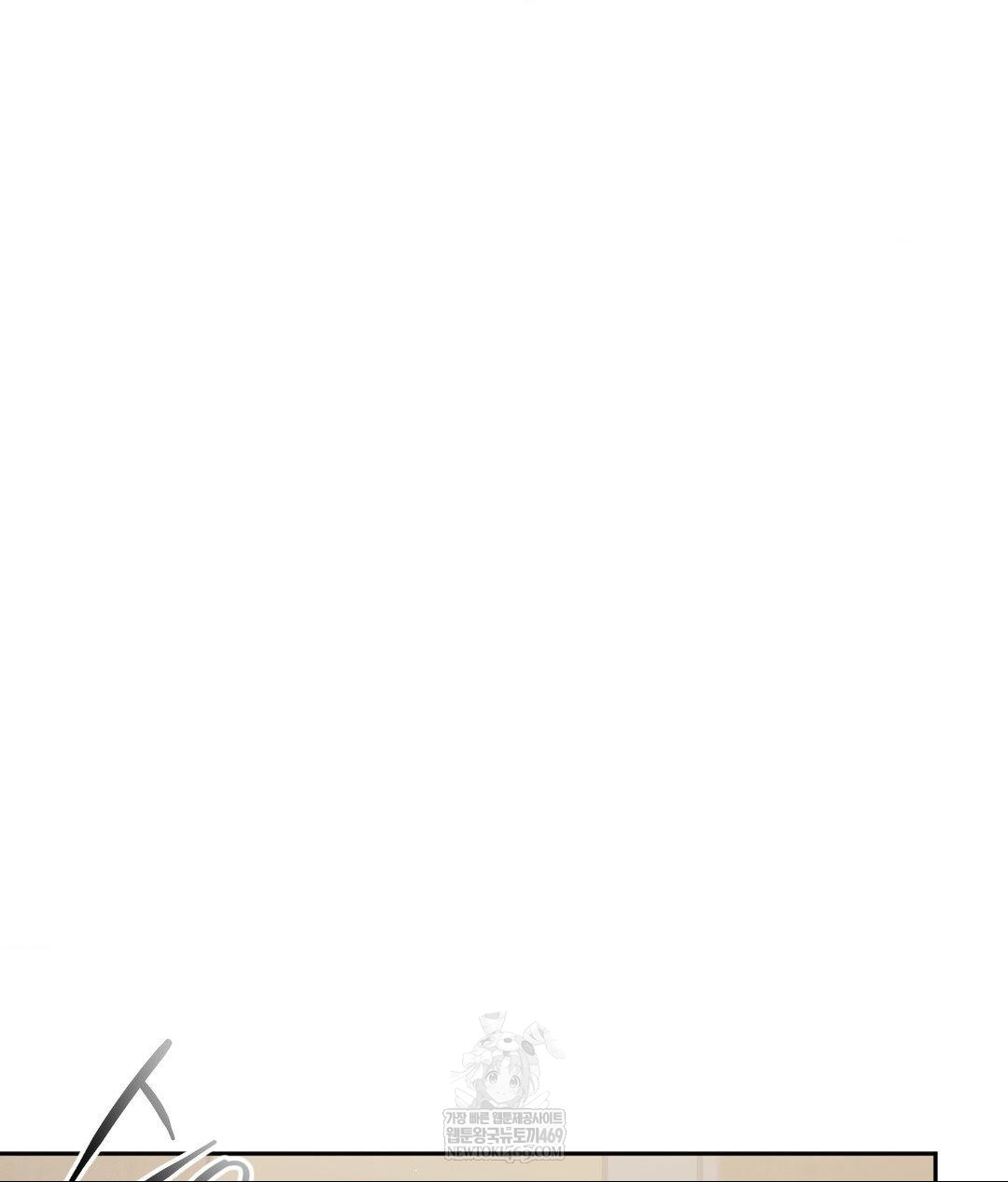 Senior Assistant Instructor Raw - Chapter 55 [photo 100] - MangaPorn