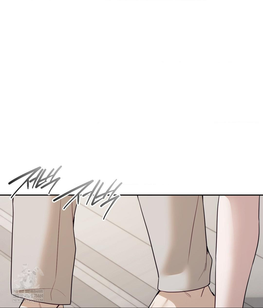 Senior Assistant Instructor Raw - Chapter 55 [photo 104] - MangaPorn