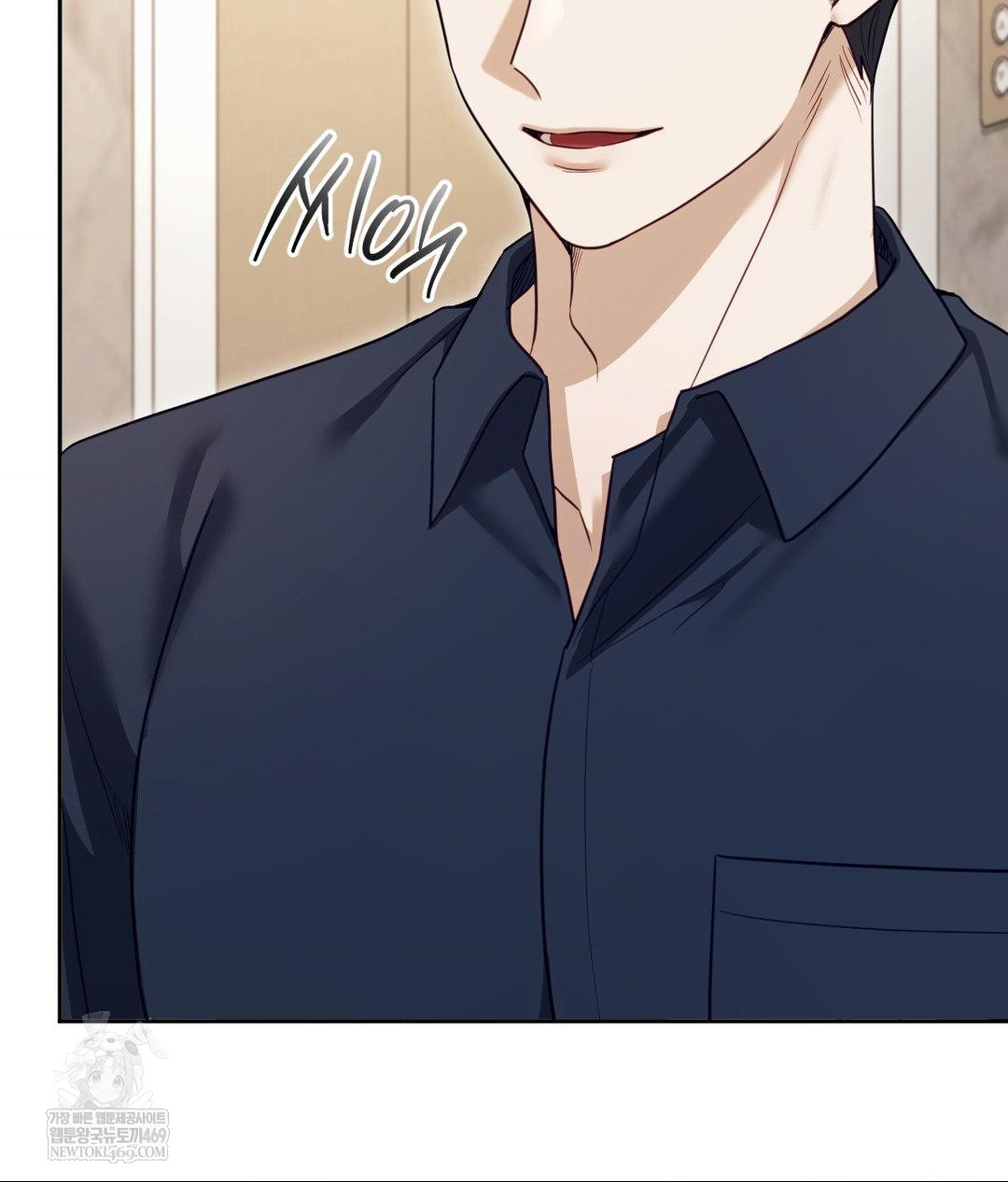 Senior Assistant Instructor Raw - Chapter 55 [photo 111] - MangaPorn