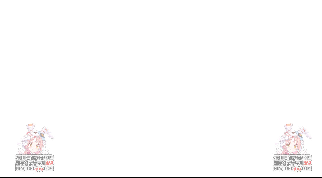 Senior Assistant Instructor Raw - Chapter 55 [photo 130] - MangaPorn