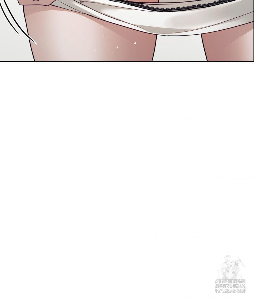 Senior Assistant Instructor Raw - Chapter 55 [photo 28] - MangaPorn