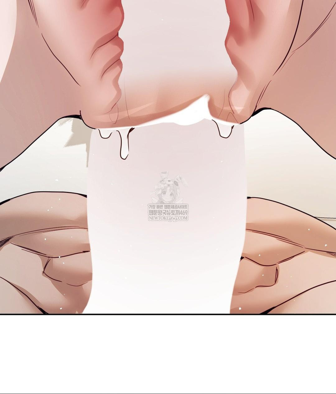 Senior Assistant Instructor Raw - Chapter 55 [photo 40] - MangaPorn