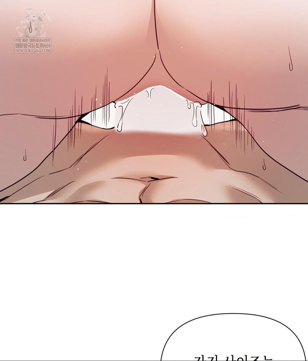 Senior Assistant Instructor Raw - Chapter 55 [photo 44] - MangaPorn