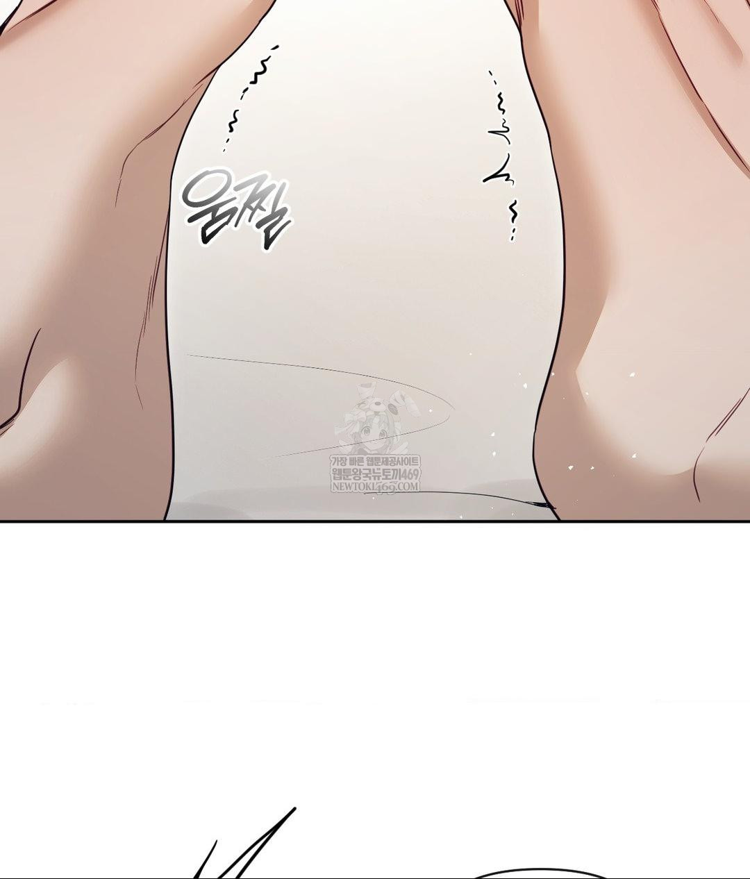 Senior Assistant Instructor Raw - Chapter 55 [photo 47] - MangaPorn