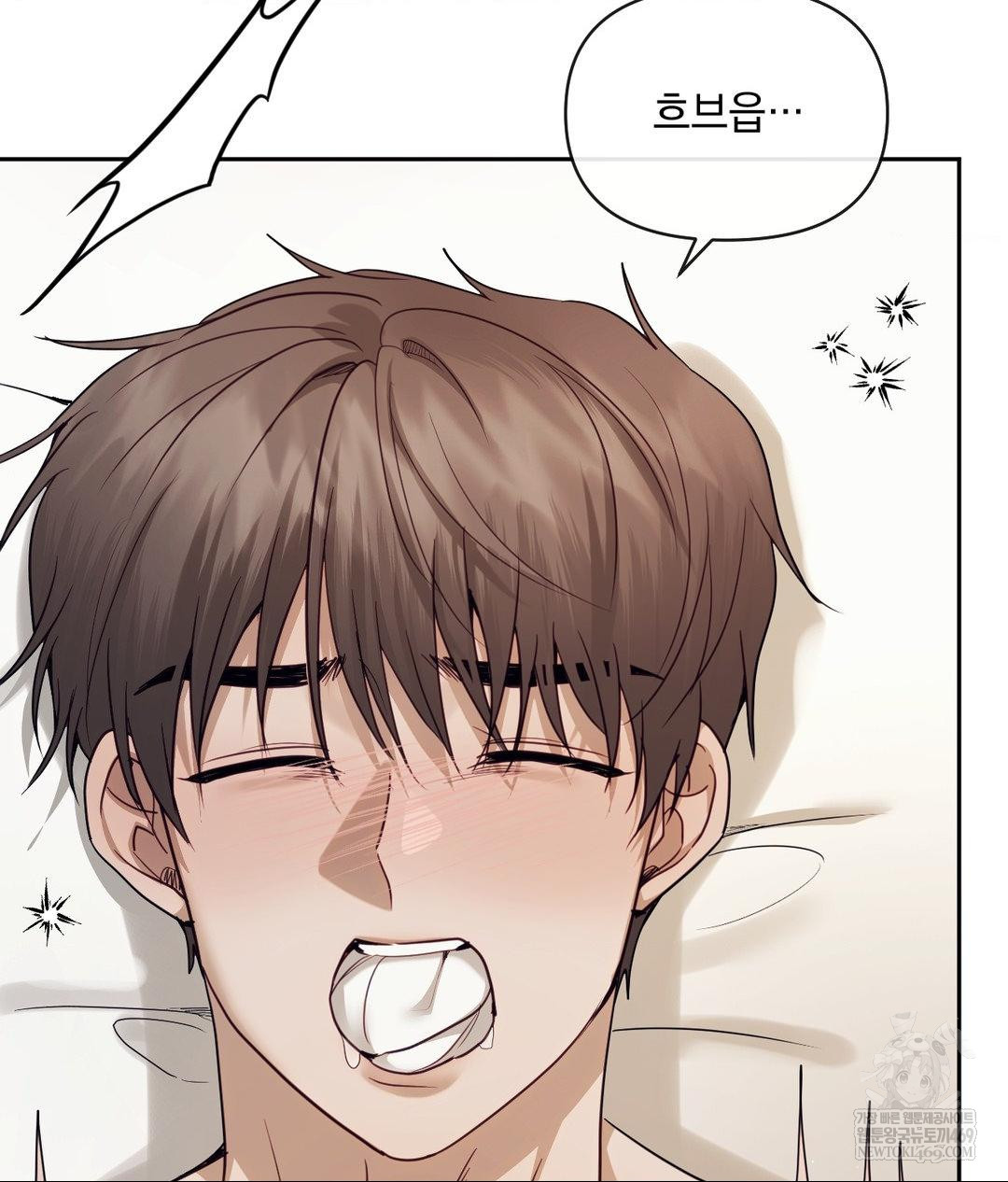 Senior Assistant Instructor Raw - Chapter 55 [photo 48] - MangaPorn