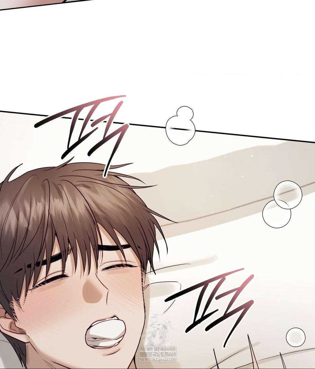 Senior Assistant Instructor Raw - Chapter 55 [photo 60] - MangaPorn