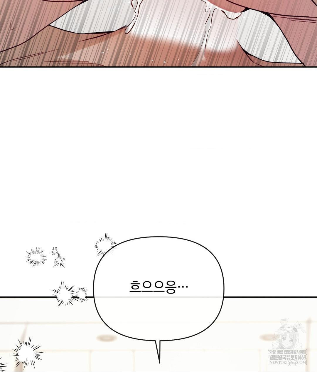 Senior Assistant Instructor Raw - Chapter 55 [photo 66] - MangaPorn