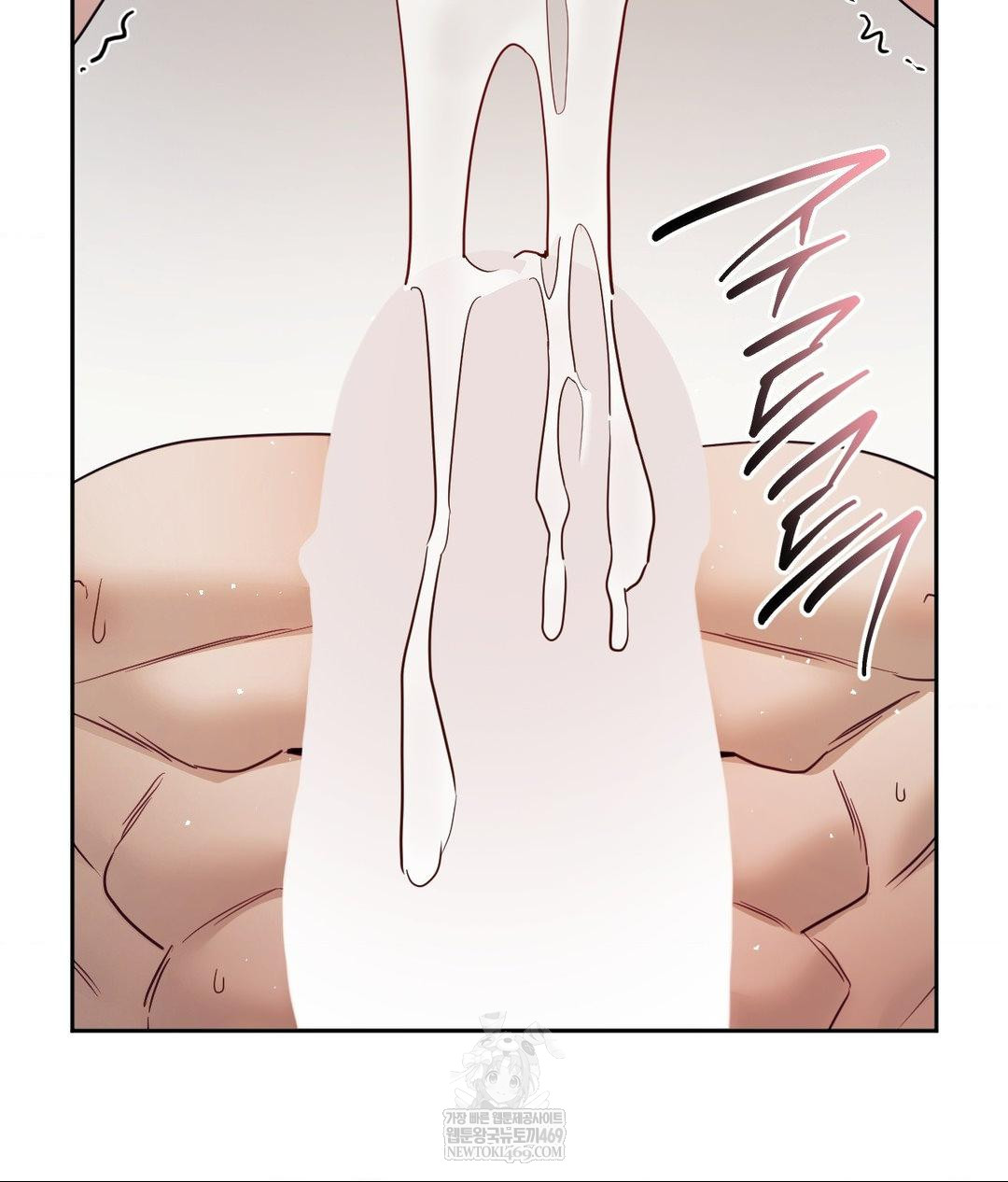 Senior Assistant Instructor Raw - Chapter 55 [photo 70] - MangaPorn