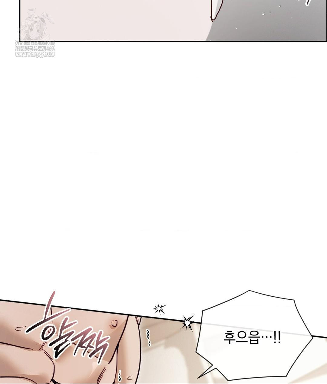 Senior Assistant Instructor Raw - Chapter 55 [photo 73] - MangaPorn