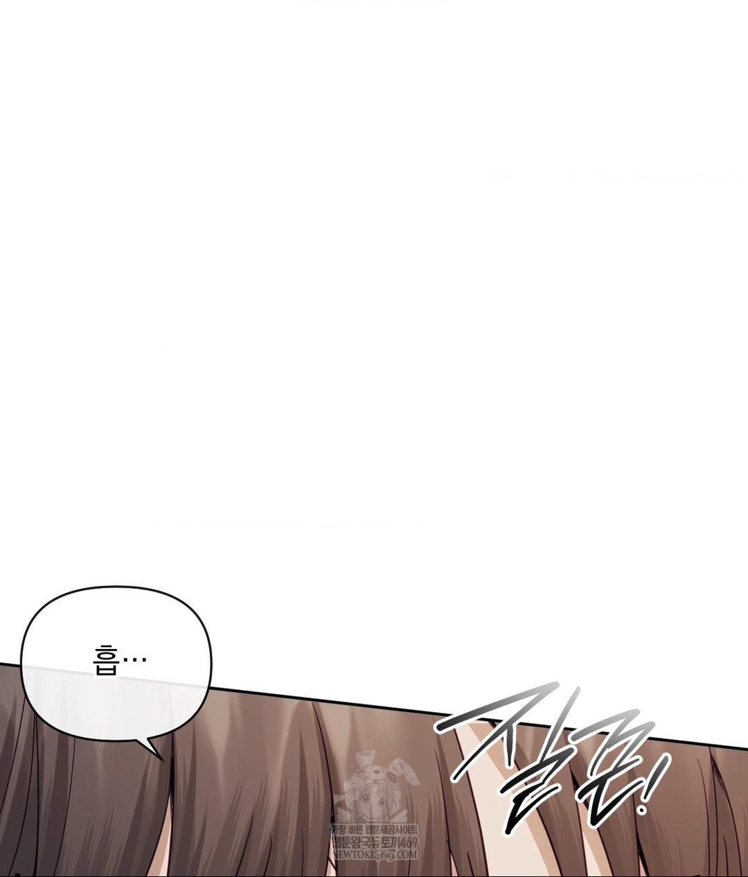 Senior Assistant Instructor Raw - Chapter 55 [photo 76] - MangaPorn