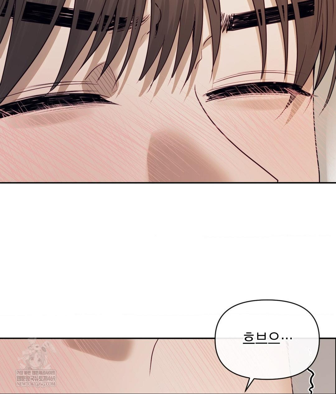 Senior Assistant Instructor Raw - Chapter 55 [photo 77] - MangaPorn