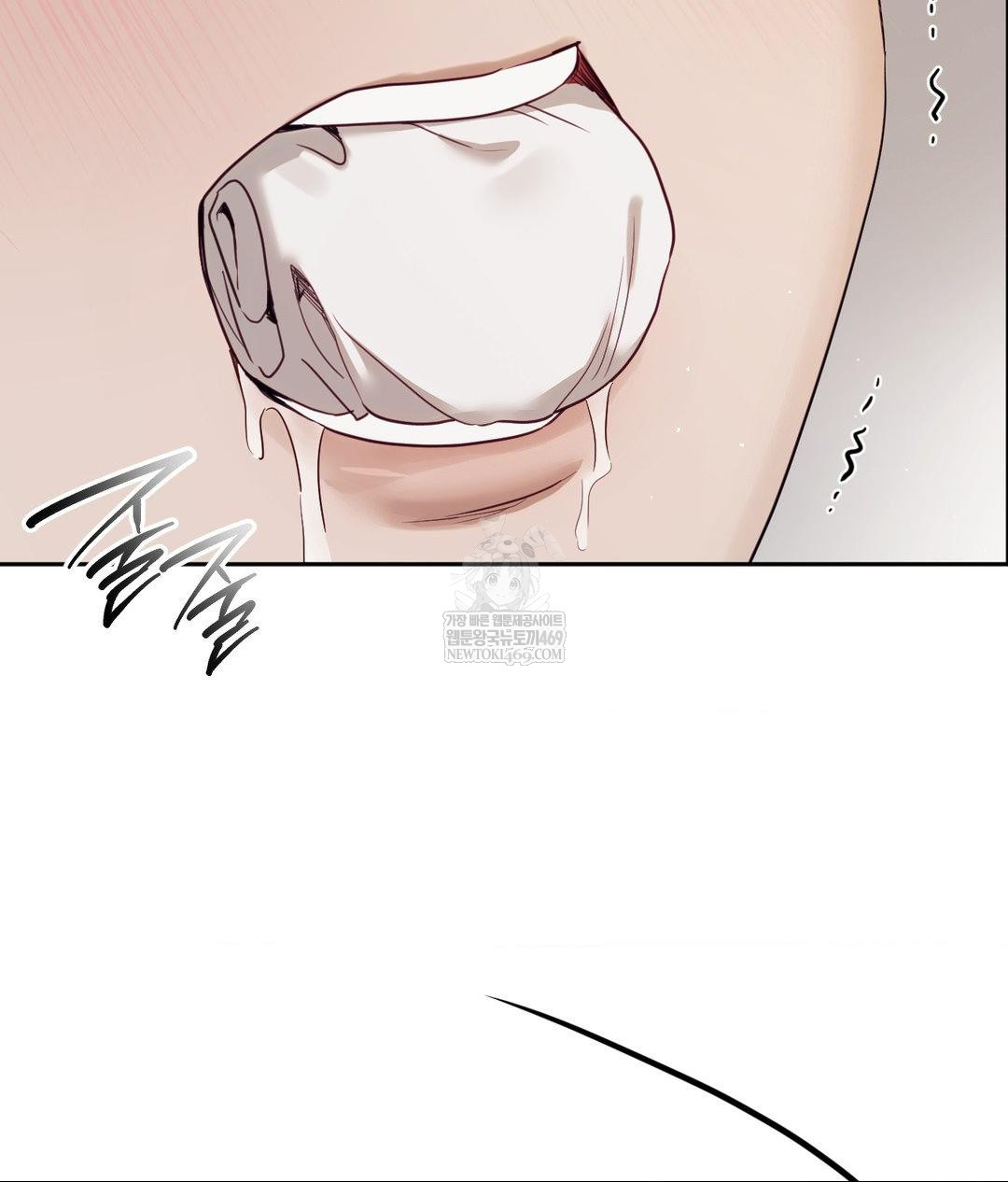 Senior Assistant Instructor Raw - Chapter 55 [photo 78] - MangaPorn