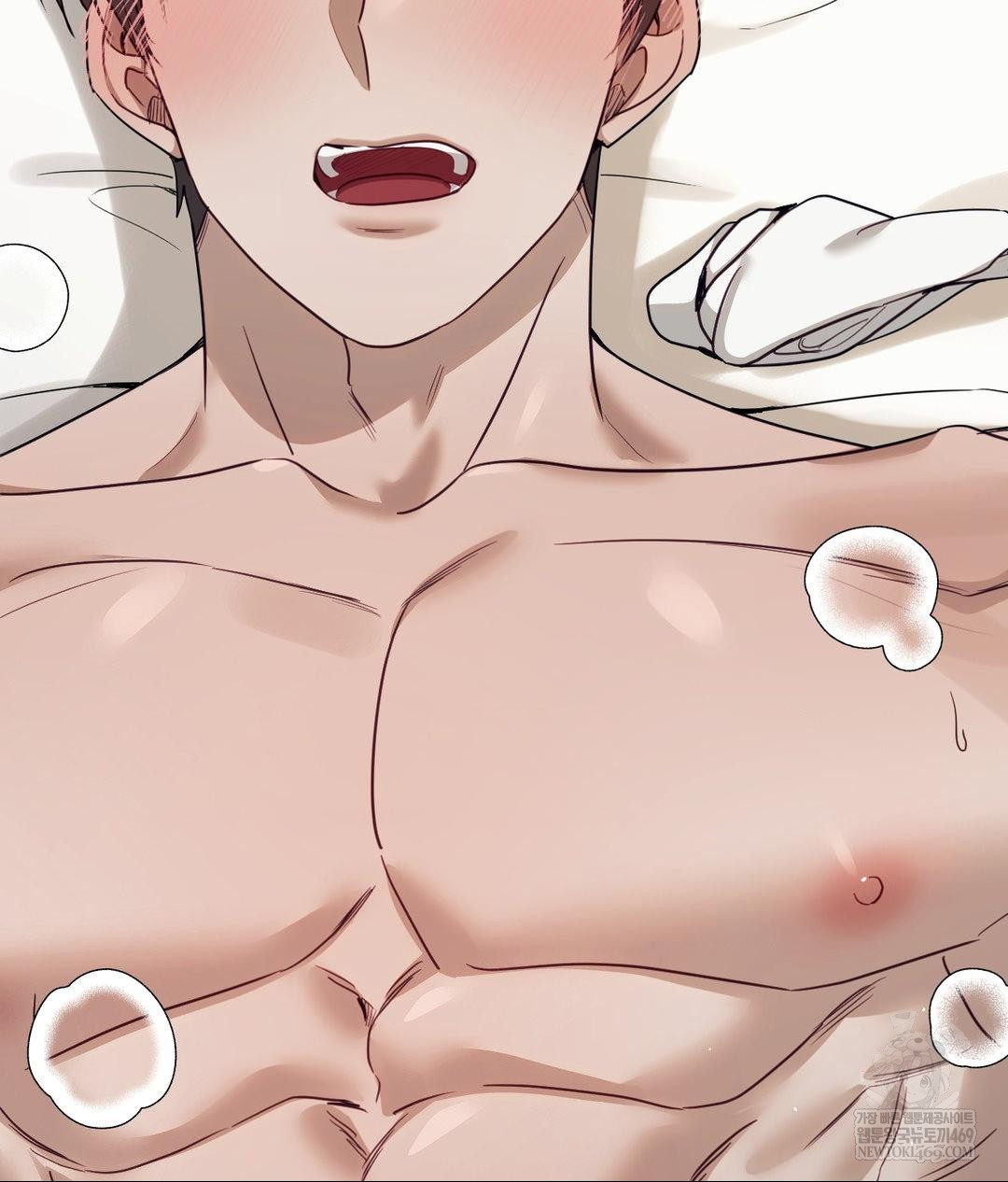 Senior Assistant Instructor Raw - Chapter 55 [photo 81] - MangaPorn