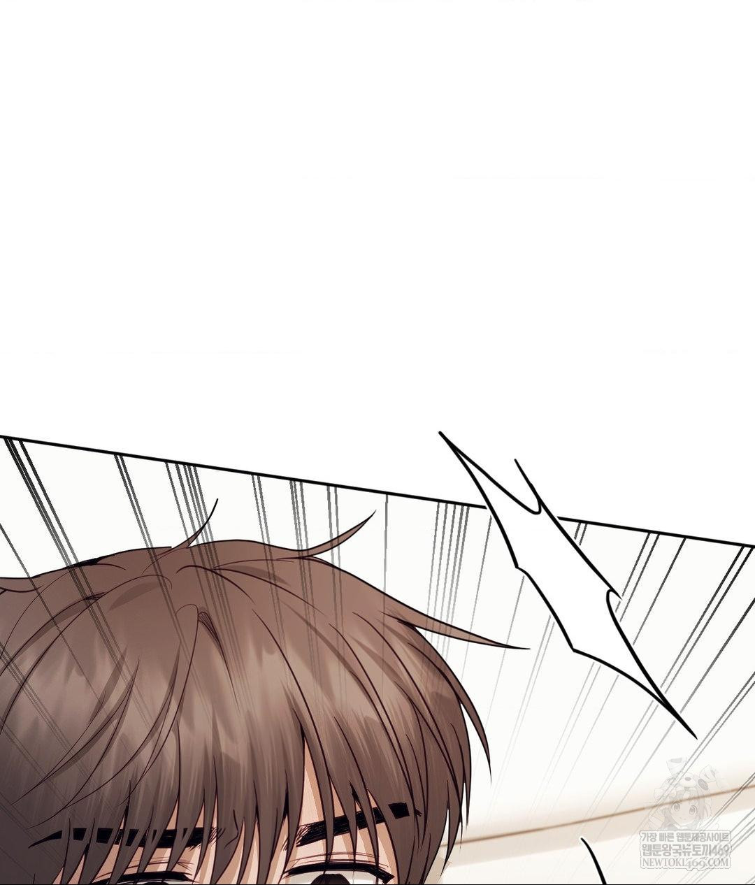 Senior Assistant Instructor Raw - Chapter 55 [photo 87] - MangaPorn