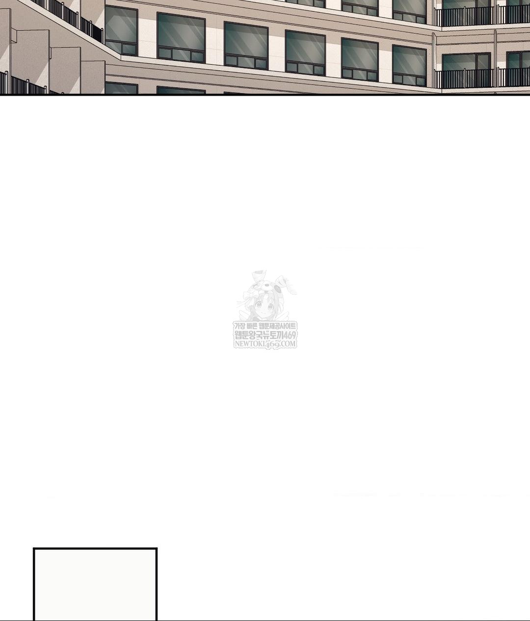 Senior Assistant Instructor Raw - Chapter 55 [photo 91] - MangaPorn