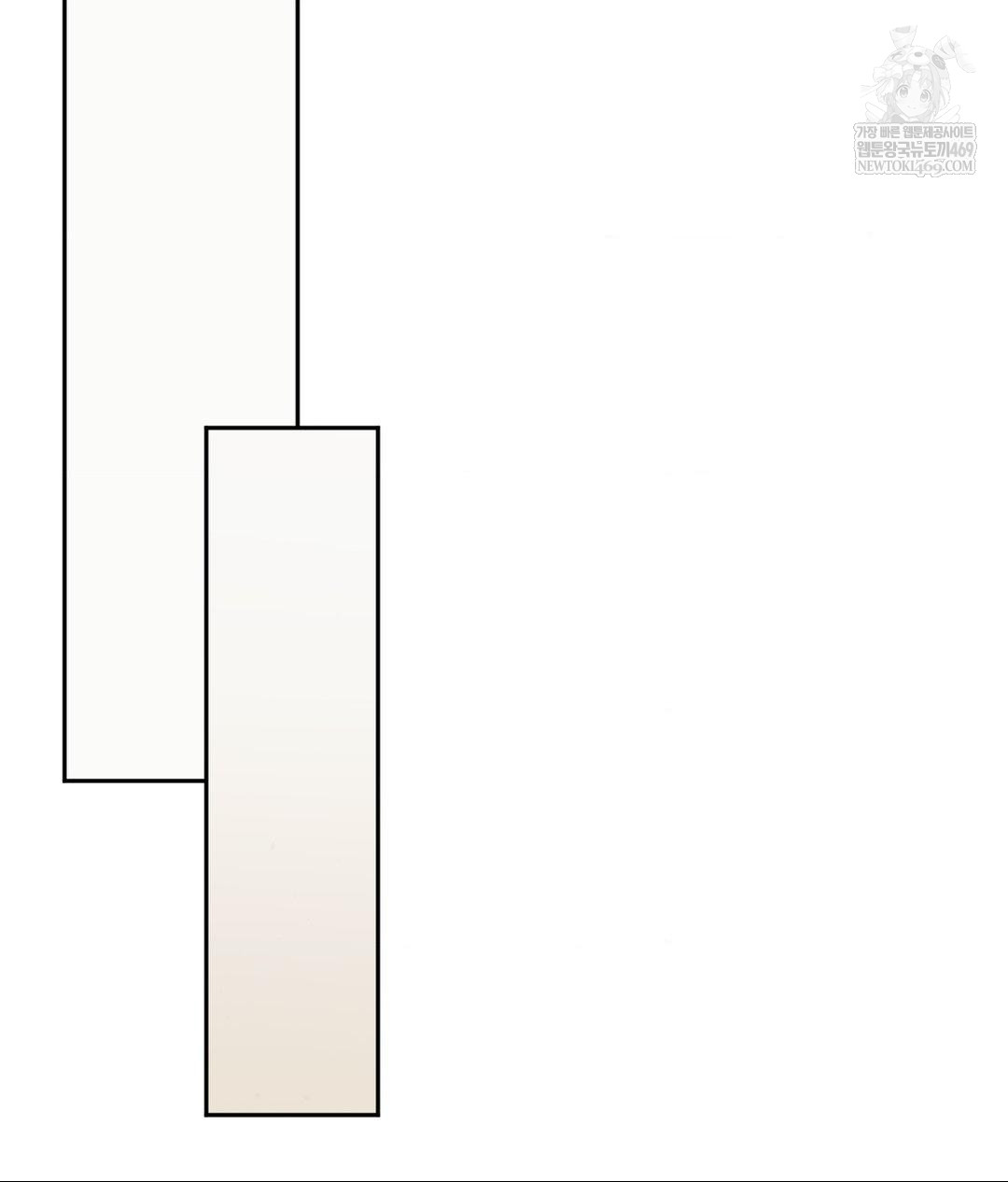 Senior Assistant Instructor Raw - Chapter 55 [photo 92] - MangaPorn