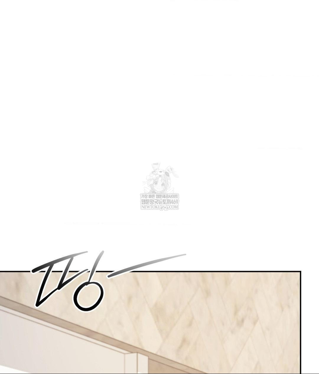 Senior Assistant Instructor Raw - Chapter 55 [photo 93] - MangaPorn