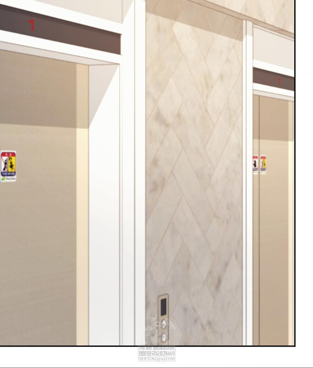 Senior Assistant Instructor Raw - Chapter 55 [photo 94] - MangaPorn