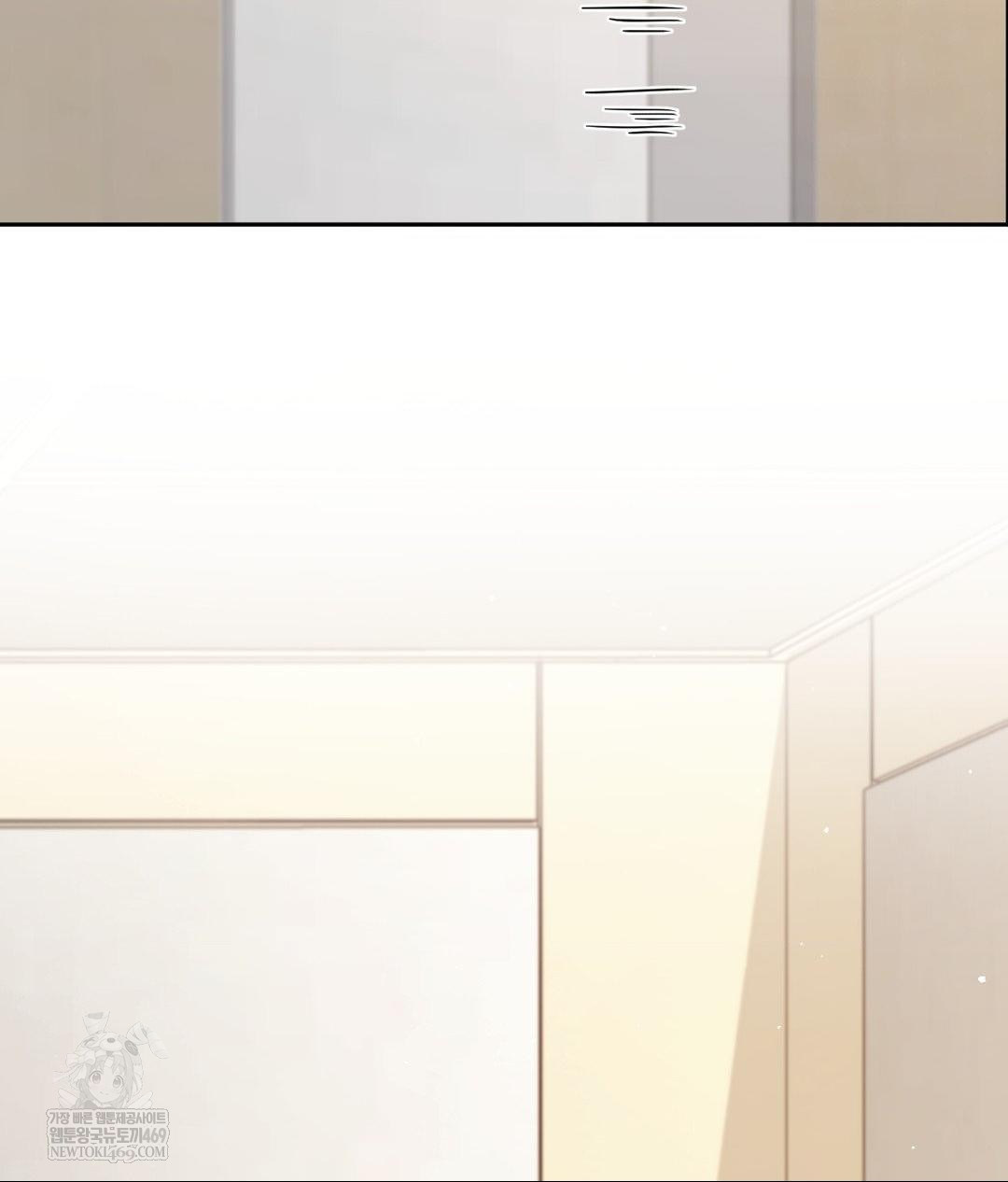 Senior Assistant Instructor Raw - Chapter 55 [photo 96] - MangaPorn