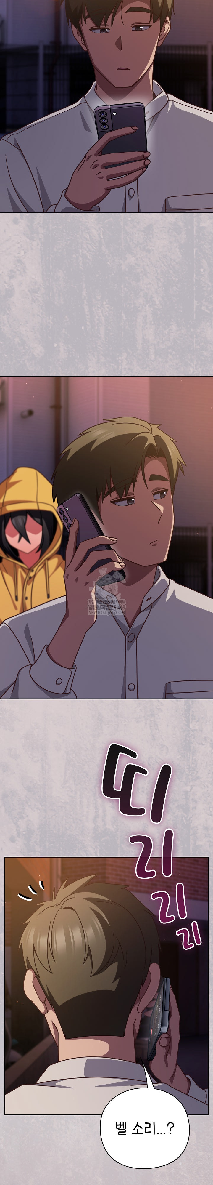 Let’s Play Hooky Raw - Chapter 43 [photo 11] - MangaPorn