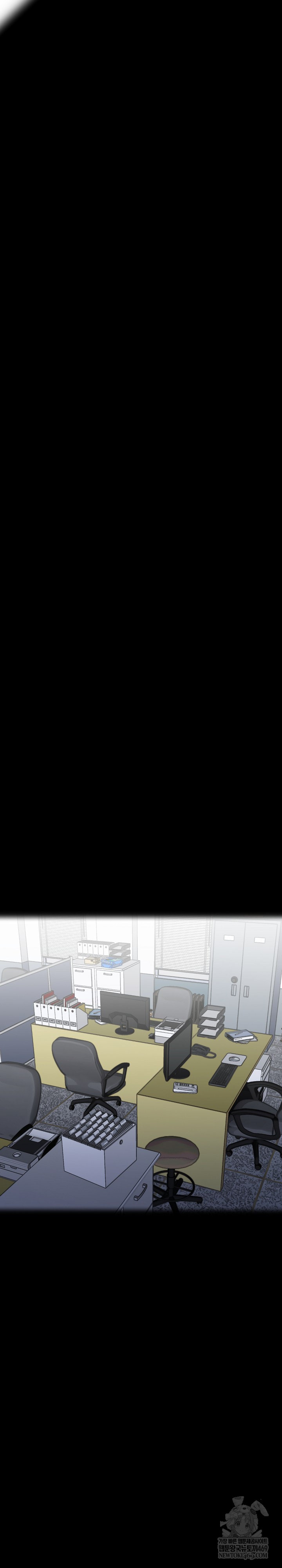 Even if You Can’t Eat, Go Raw - Chapter 11 [photo 37] - MangaPorn