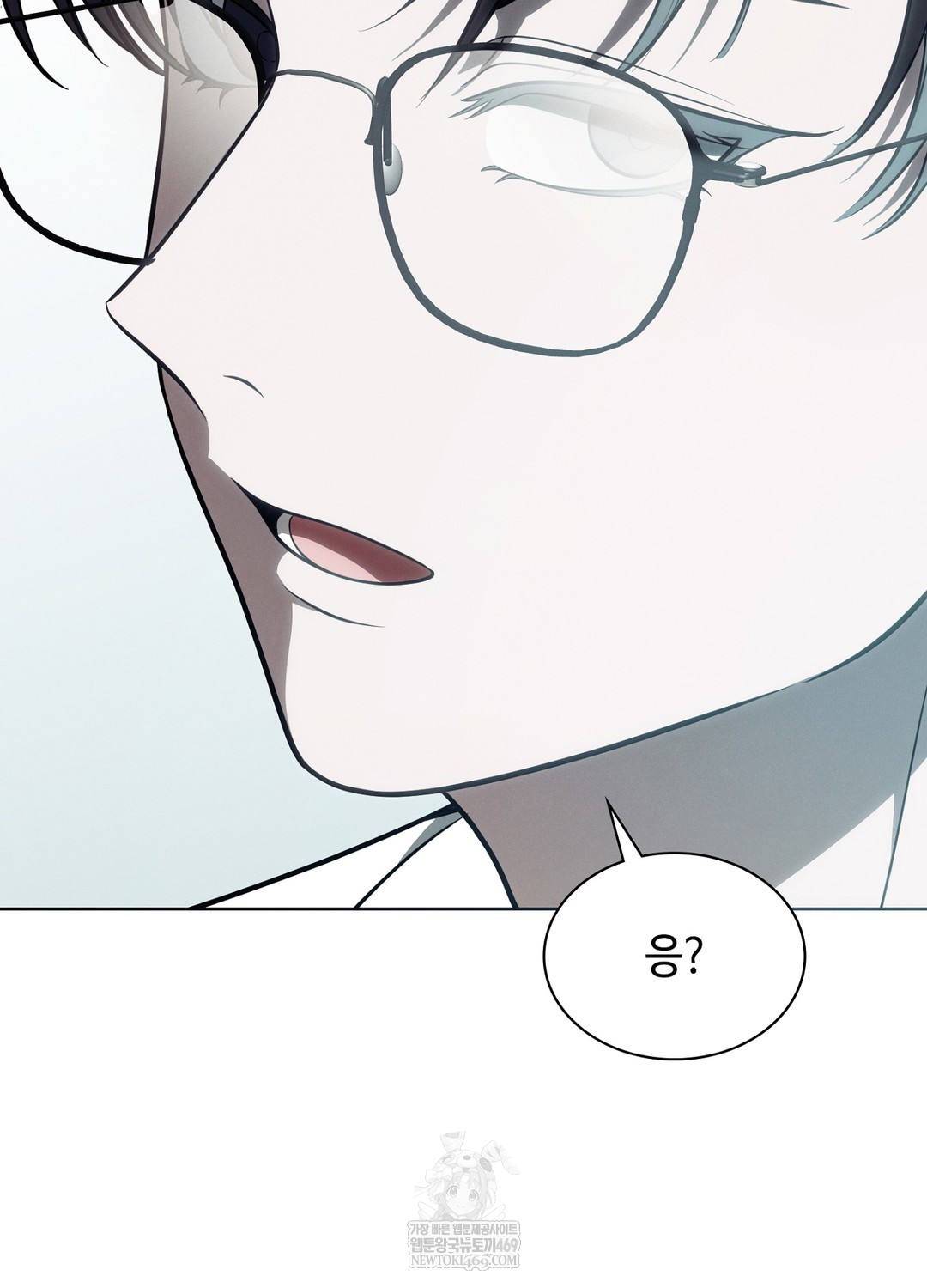 Sleeping World Raw - Chapter 11 [photo 101] - MangaPorn