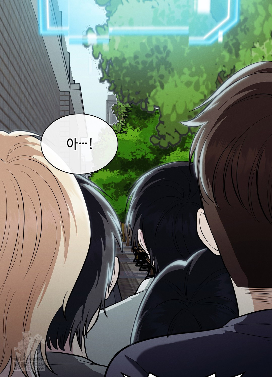 Sleeping World Raw - Chapter 11 [photo 103] - MangaPorn