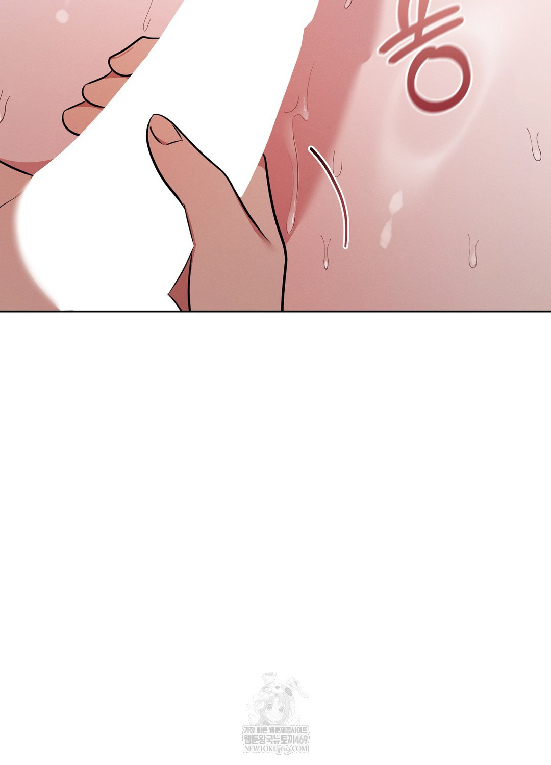 Sleeping World Raw - Chapter 11 [photo 19] - MangaPorn