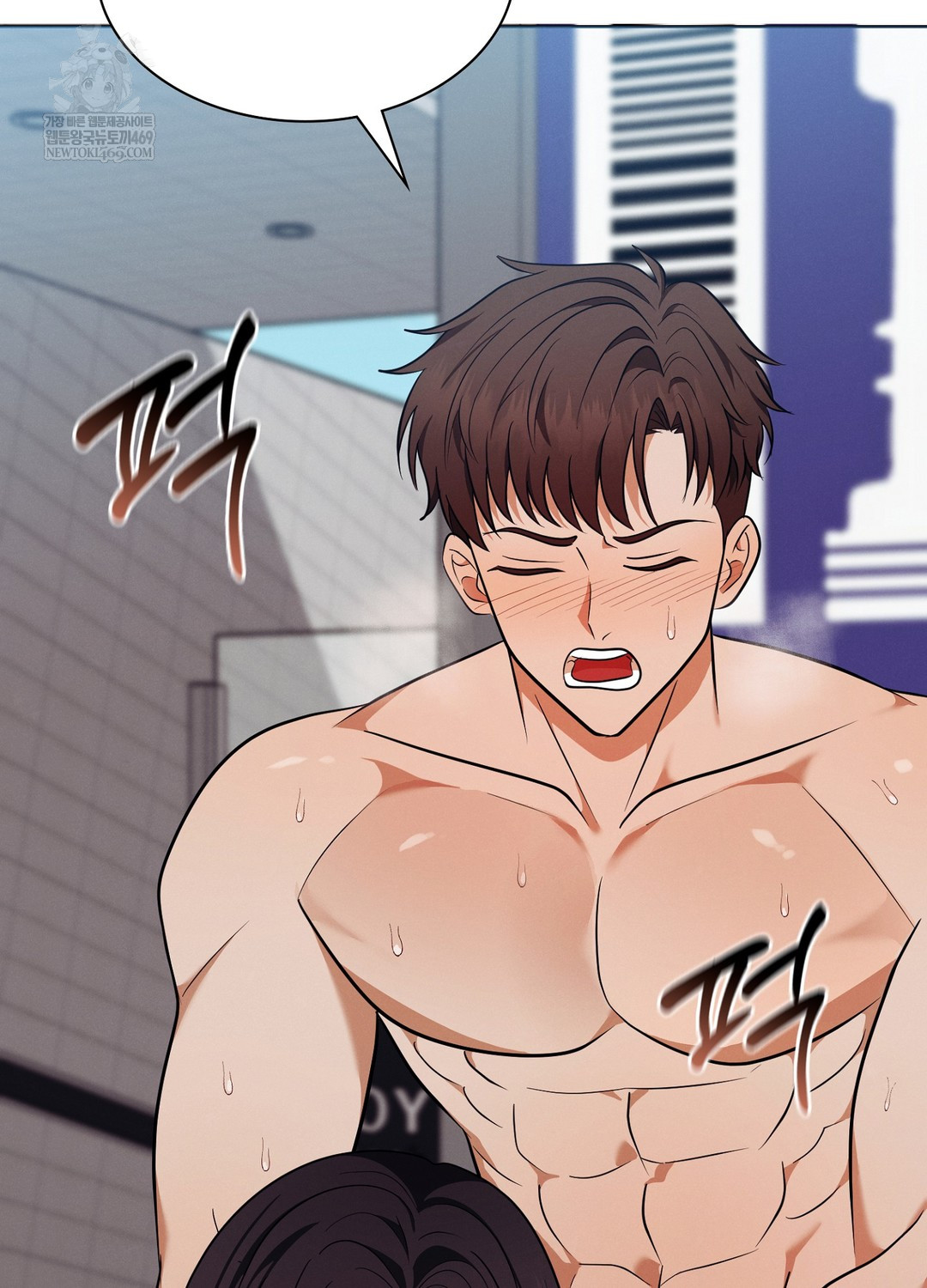 Sleeping World Raw - Chapter 11 [photo 25] - MangaPorn