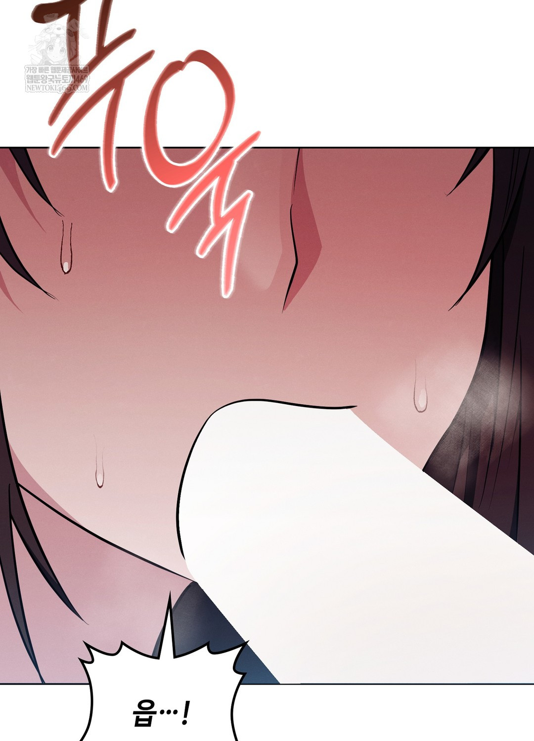 Sleeping World Raw - Chapter 11 [photo 47] - MangaPorn