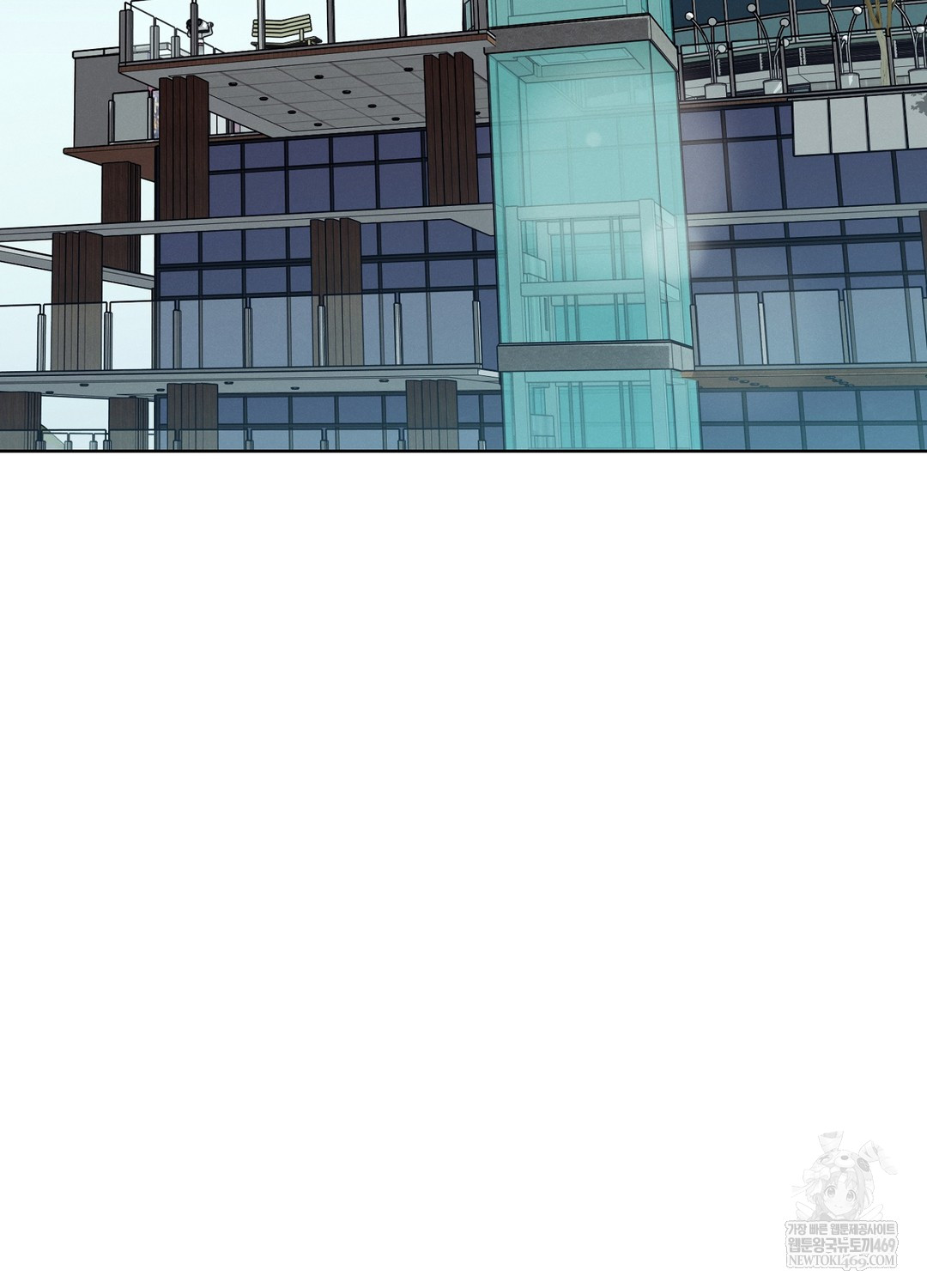 Sleeping World Raw - Chapter 11 [photo 71] - MangaPorn