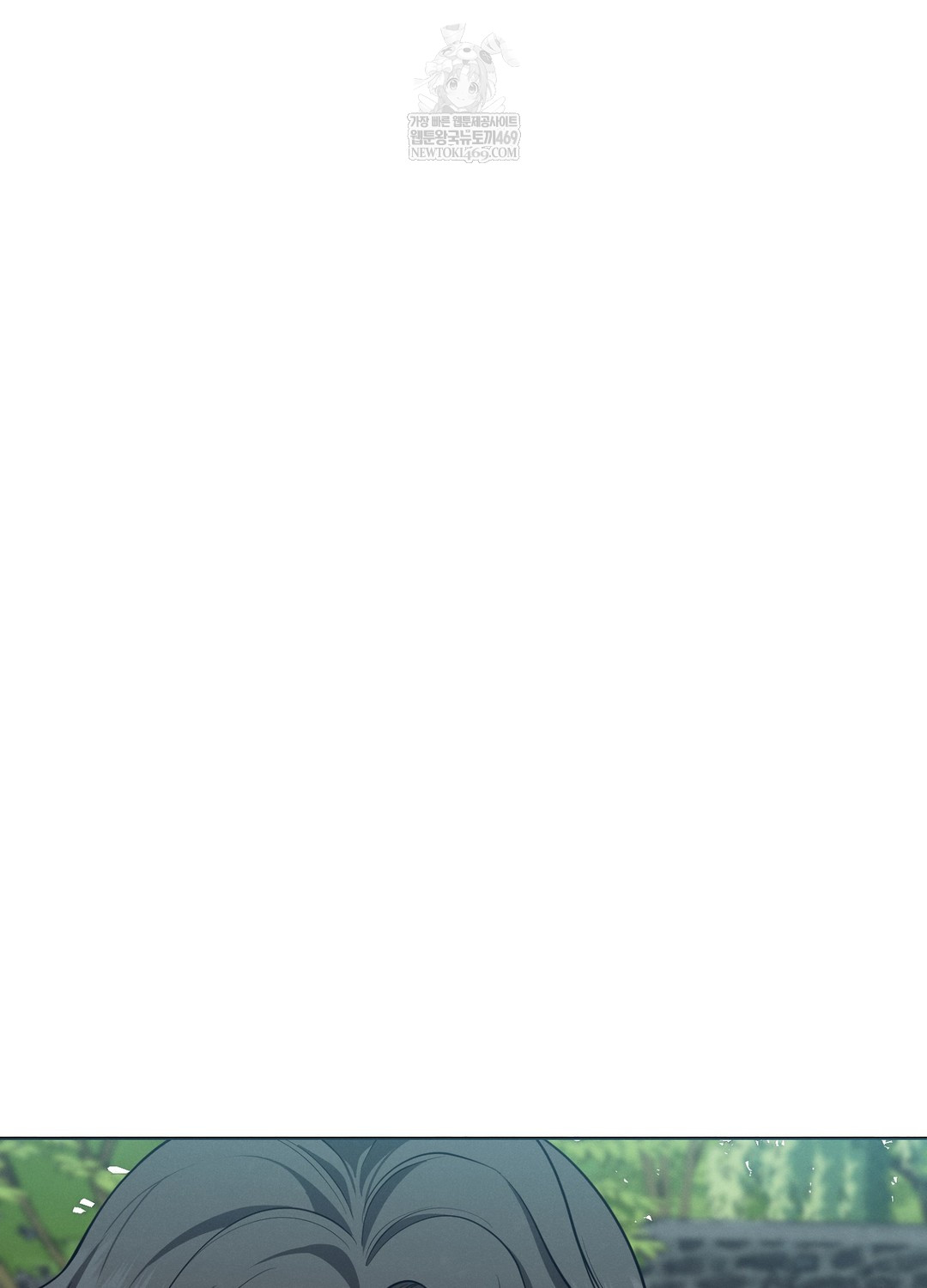 Sleeping World Raw - Chapter 11 [photo 82] - MangaPorn