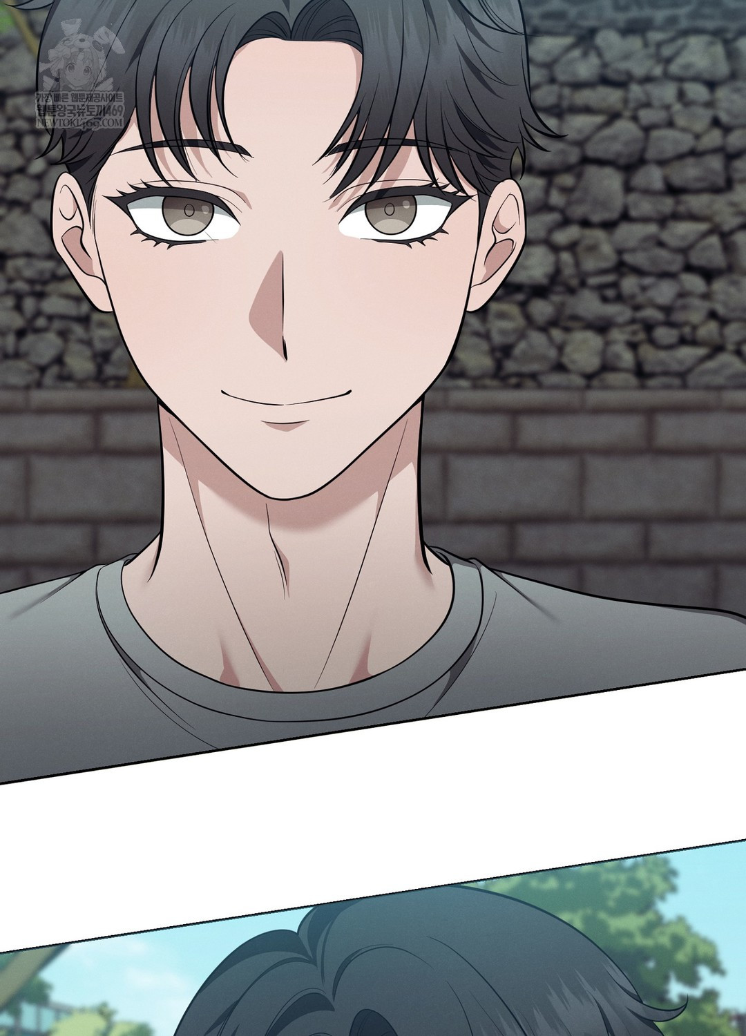 Sleeping World Raw - Chapter 11 [photo 83] - MangaPorn