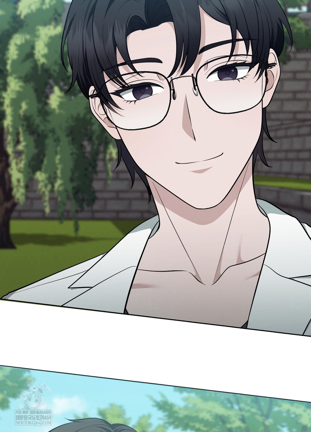 Sleeping World Raw - Chapter 11 [photo 84] - MangaPorn